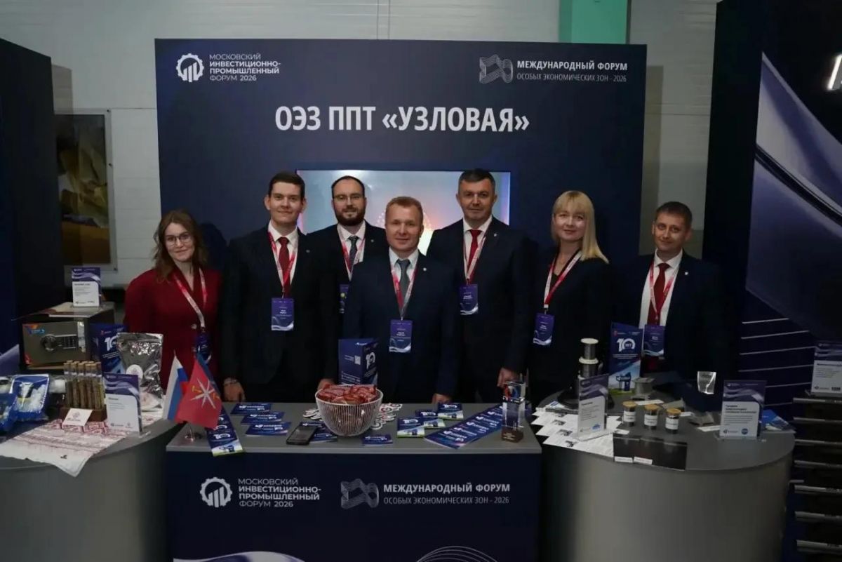 ОЭЗ ППТ «Узловая» вошла в ТОП-10 рейтинга инвестпривлекательности ОЭЗ России ОЭЗ ППТ «Узловая» вошла в ТОП-10 рейтинга инвестпривлекательности ОЭЗ России