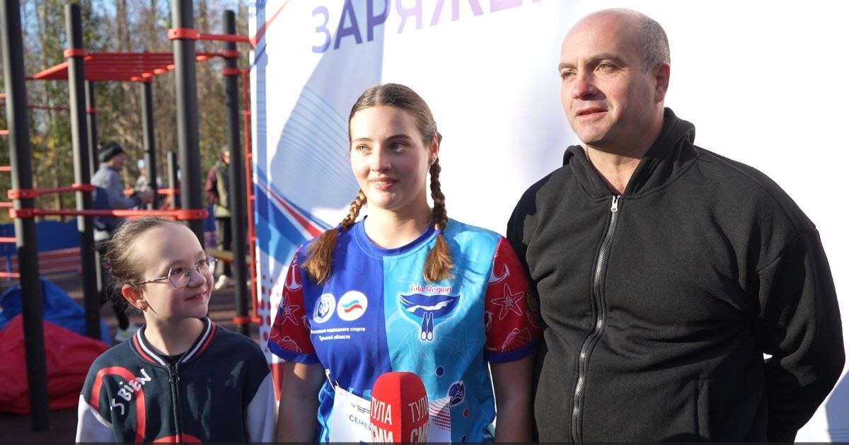 В Центральном парке Тулы открыли беговой центр В Центральном парке Тулы открыли беговой центр
