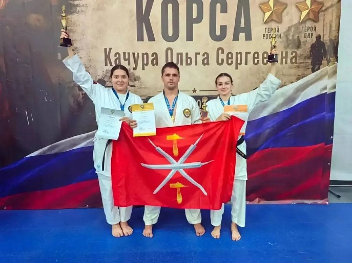 Тульские спортсмены завоевали 11 золотых медалей на соревнованиях по кобудо Тульские спортсмены завоевали 11 золотых медалей на соревнованиях по кобудо