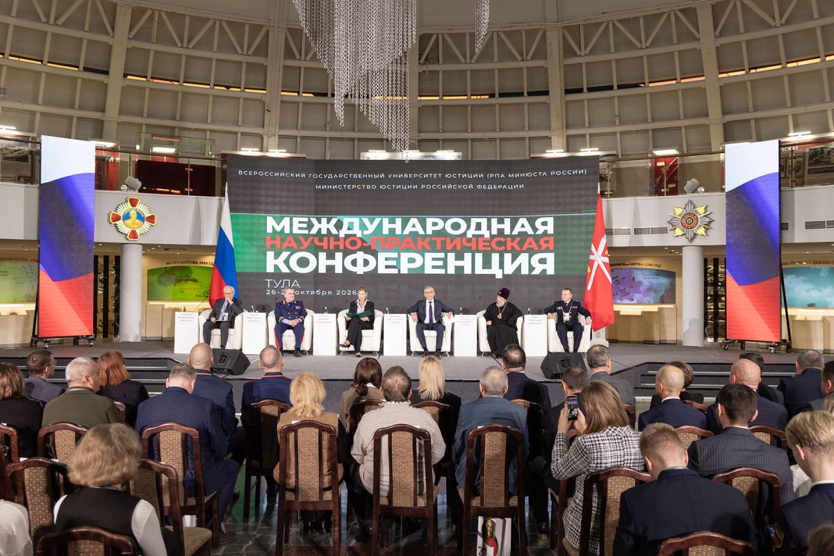 Дмитрий Миляев приветствовал участников Молодежного дня Международной конференции «Державинские чтения»