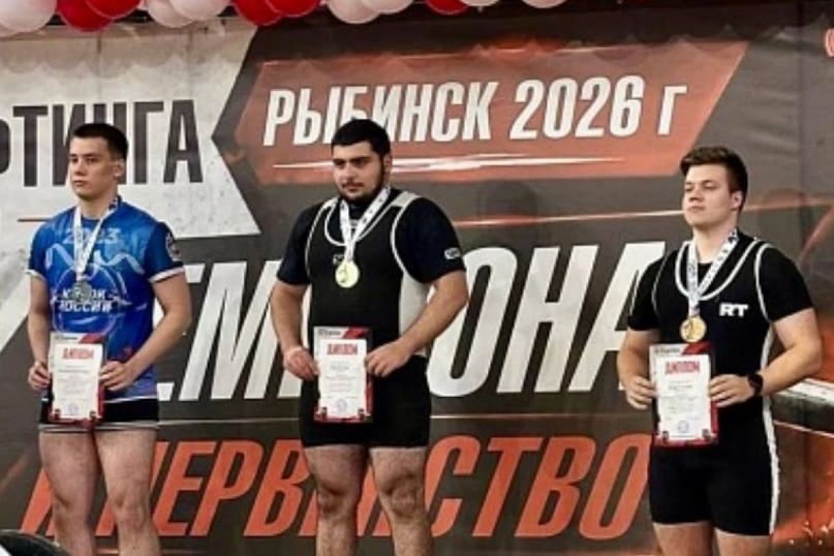 Тульские пауэрлифтеры завоевали девять наград в первый день соревнований в Рыбинске Тульские пауэрлифтеры завоевали девять наград в первый день соревнований в Рыбинске
