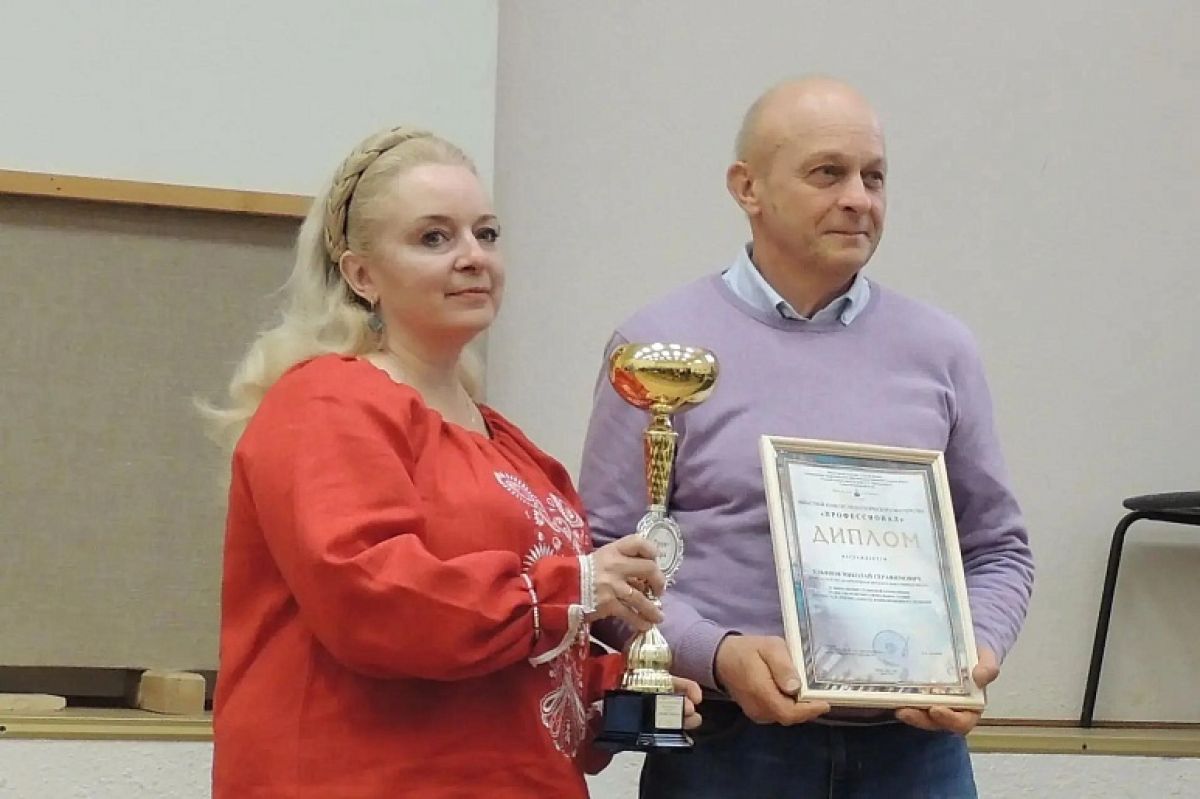 Преподаватель из Ефремова получил Гран-при конкурса «Профессионал-2026» в Тульской области