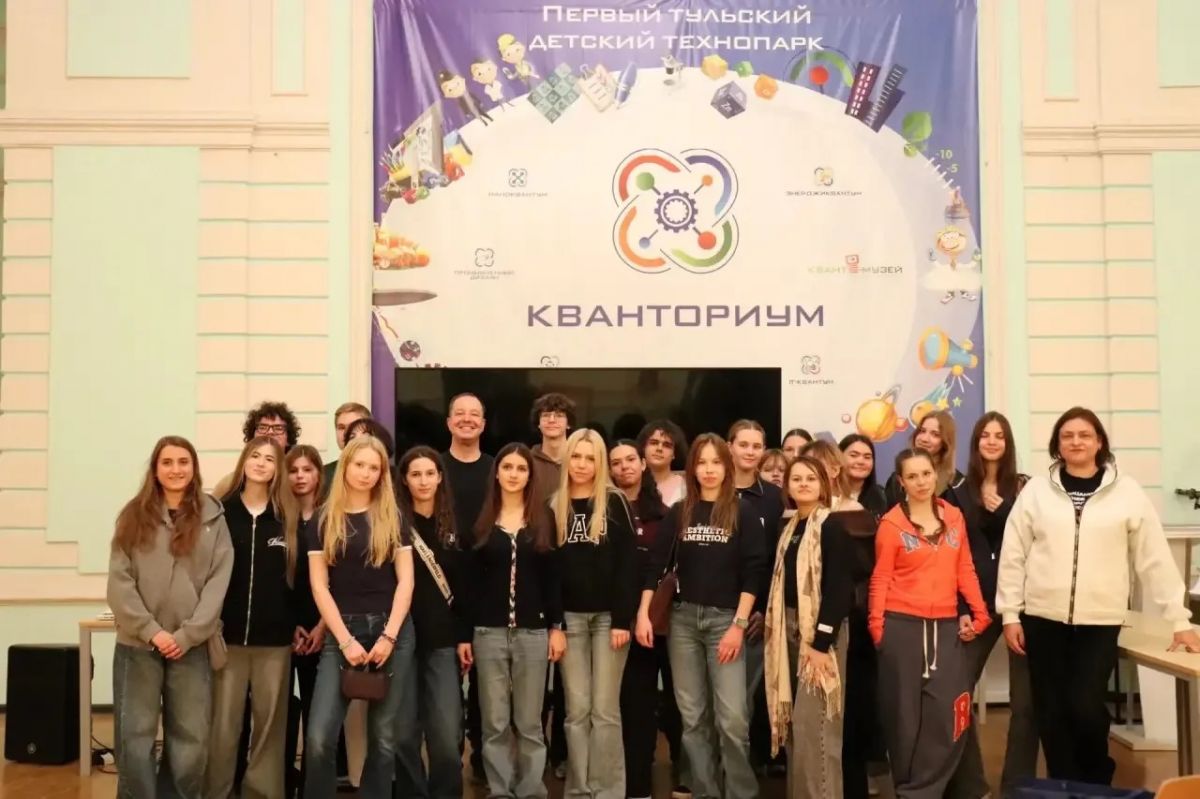 Московские старшеклассники поделились своими идеями, как удержать молодежь в Тульской области