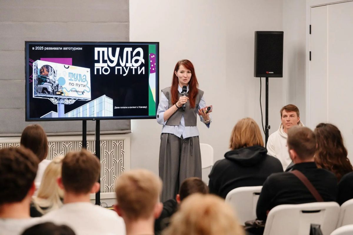 В Туле стартовали «Дизайн-выходные» с участием 146 спикеров В Туле стартовали «Дизайн-выходные» с участием 146 спикеров