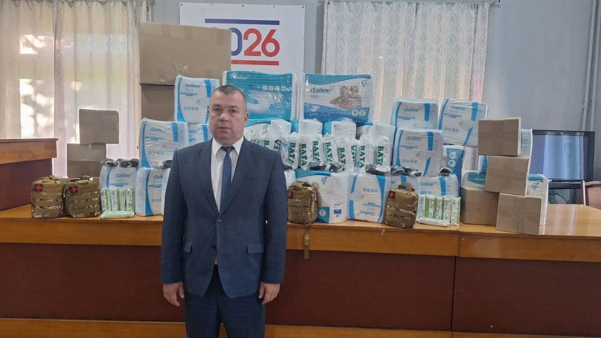 Жители городов и поселков продолжают собирать гуманитарную помощь для участников СВО Жители городов и поселков продолжают собирать гуманитарную помощь для участников СВО