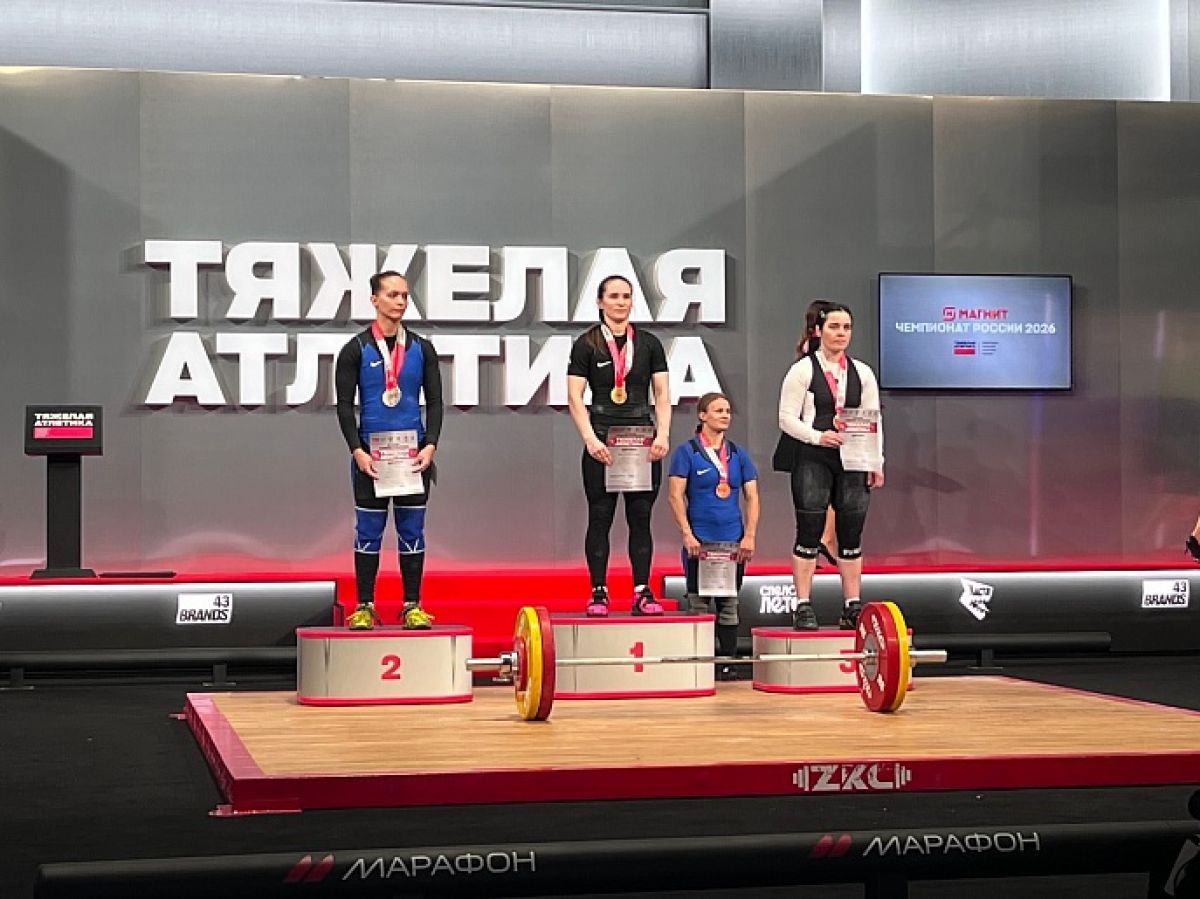 Тульская тяжелоатлетка стала обладательницей бронзы чемпионата России