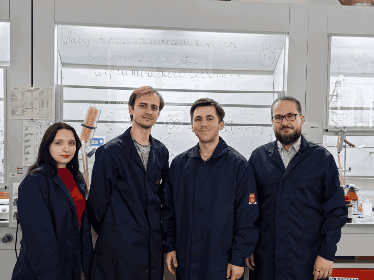 Тульские химики предложили метод синтеза без органических растворителей Тульские химики предложили метод синтеза без органических растворителей