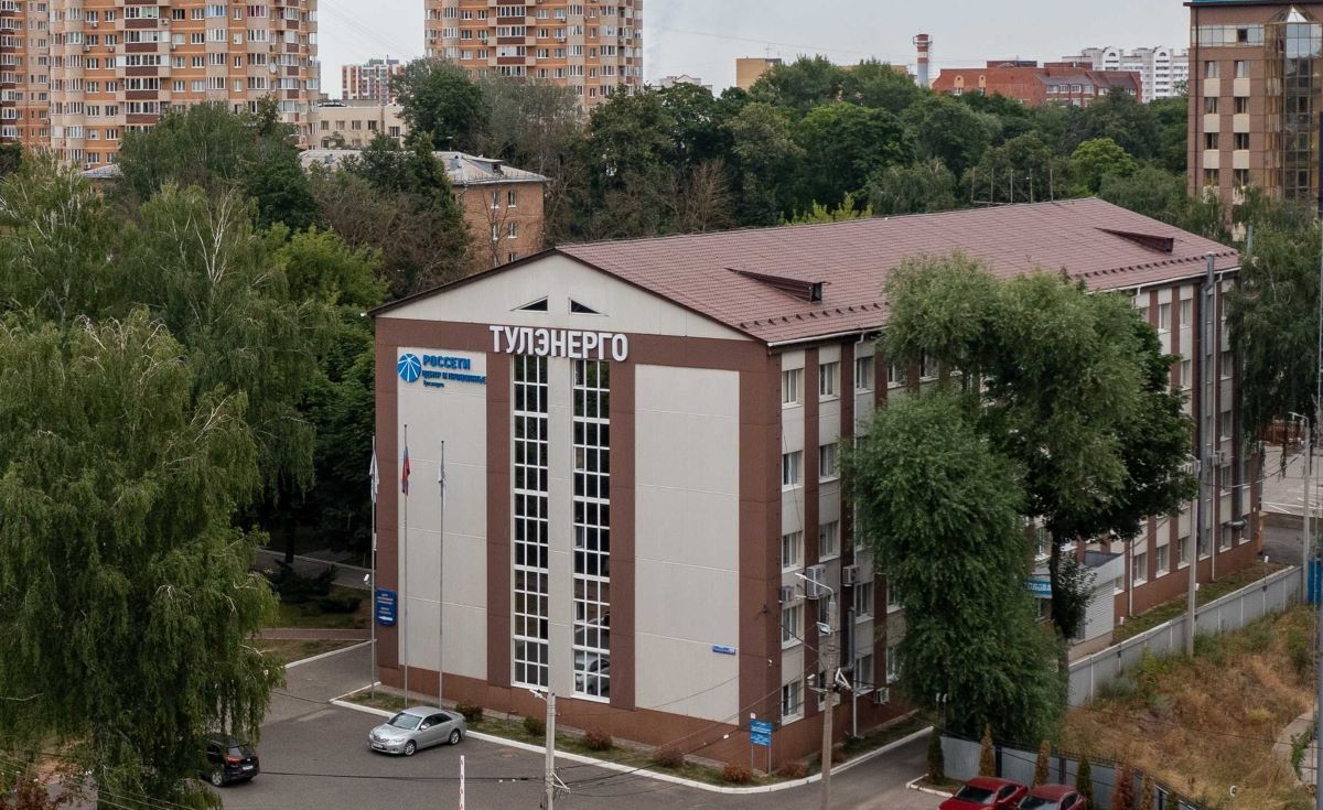 В «Тулэнерго» пройдет «День клиента» В «Тулэнерго» пройдет «День клиента»
