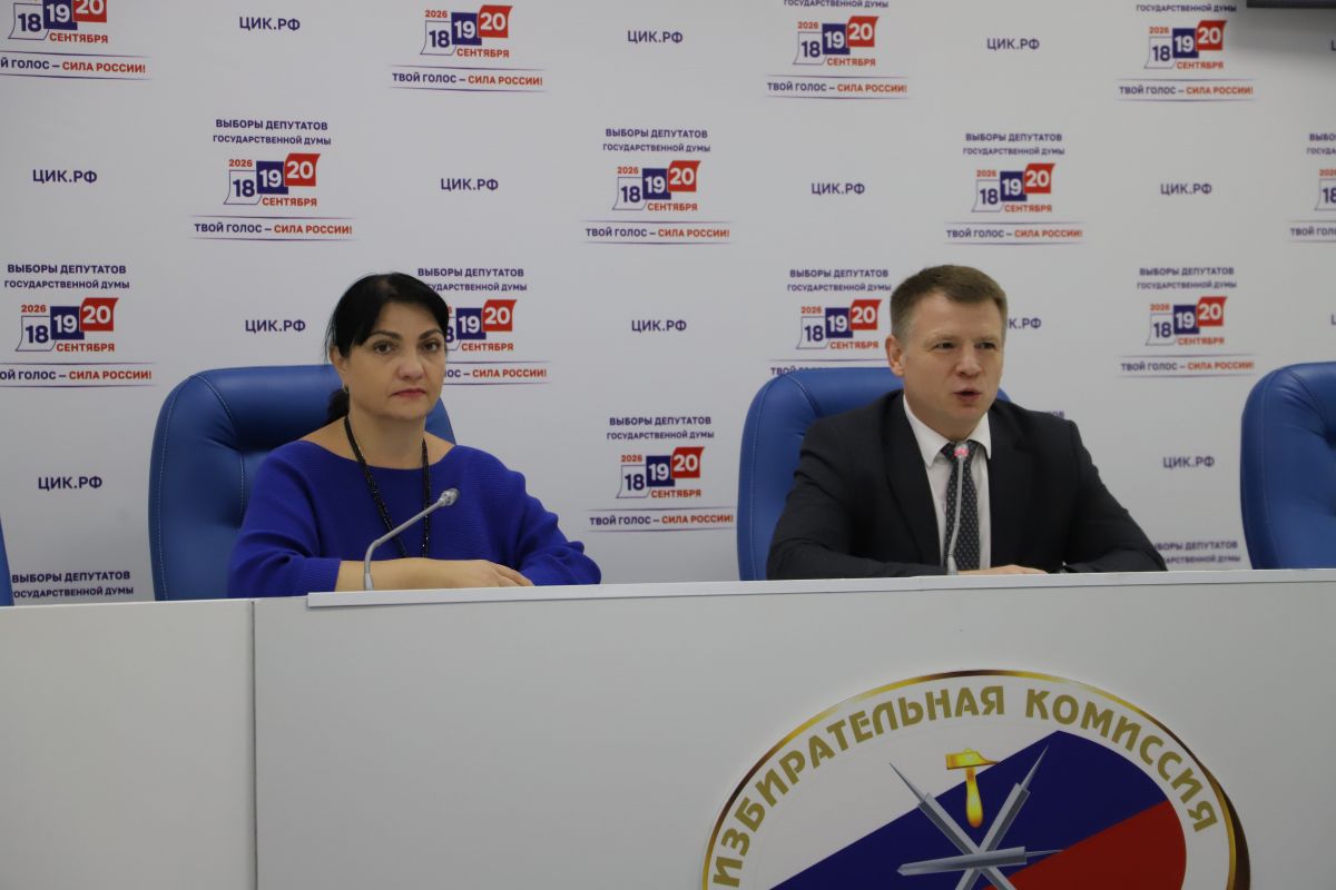 За выборами в Тульской области проследит представитель Совета при Президенте РФ по правам человека