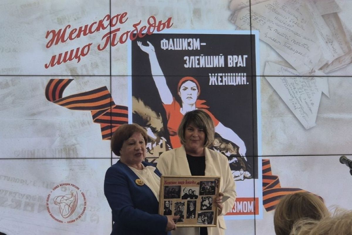 Татьяна Лысенко: Мы гордимся женщинами, которые ковали Победу Татьяна Лысенко: Мы гордимся женщинами, которые ковали Победу