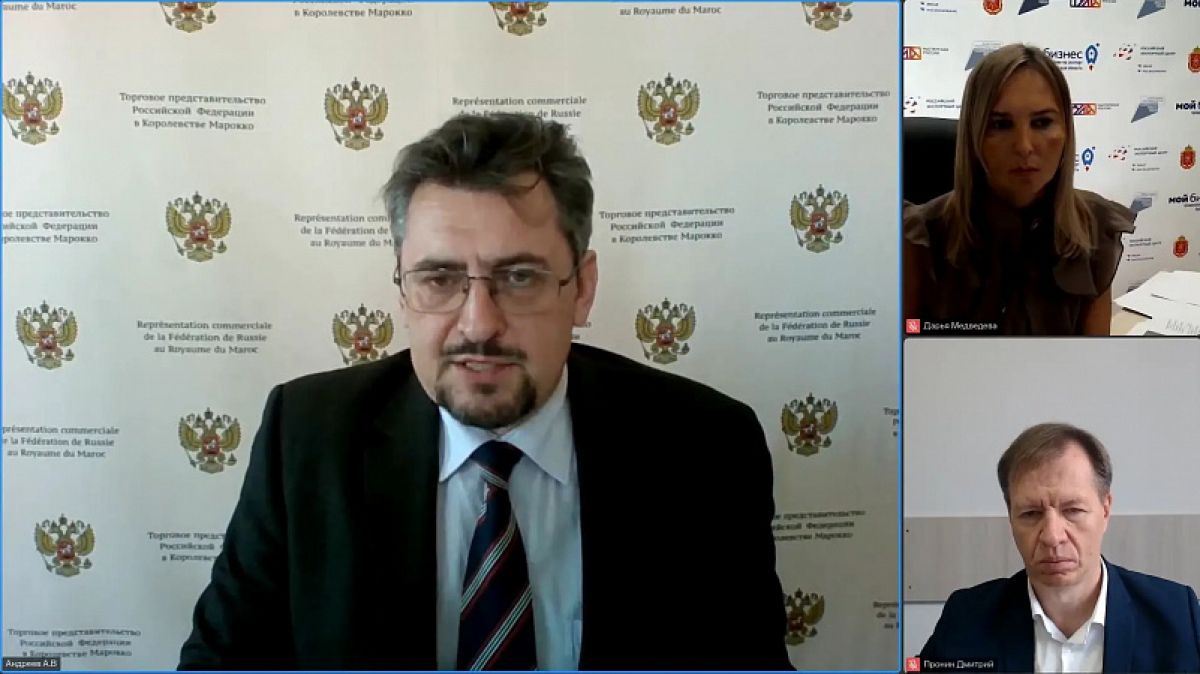 Тульские производители нацелились на рынок Марокко