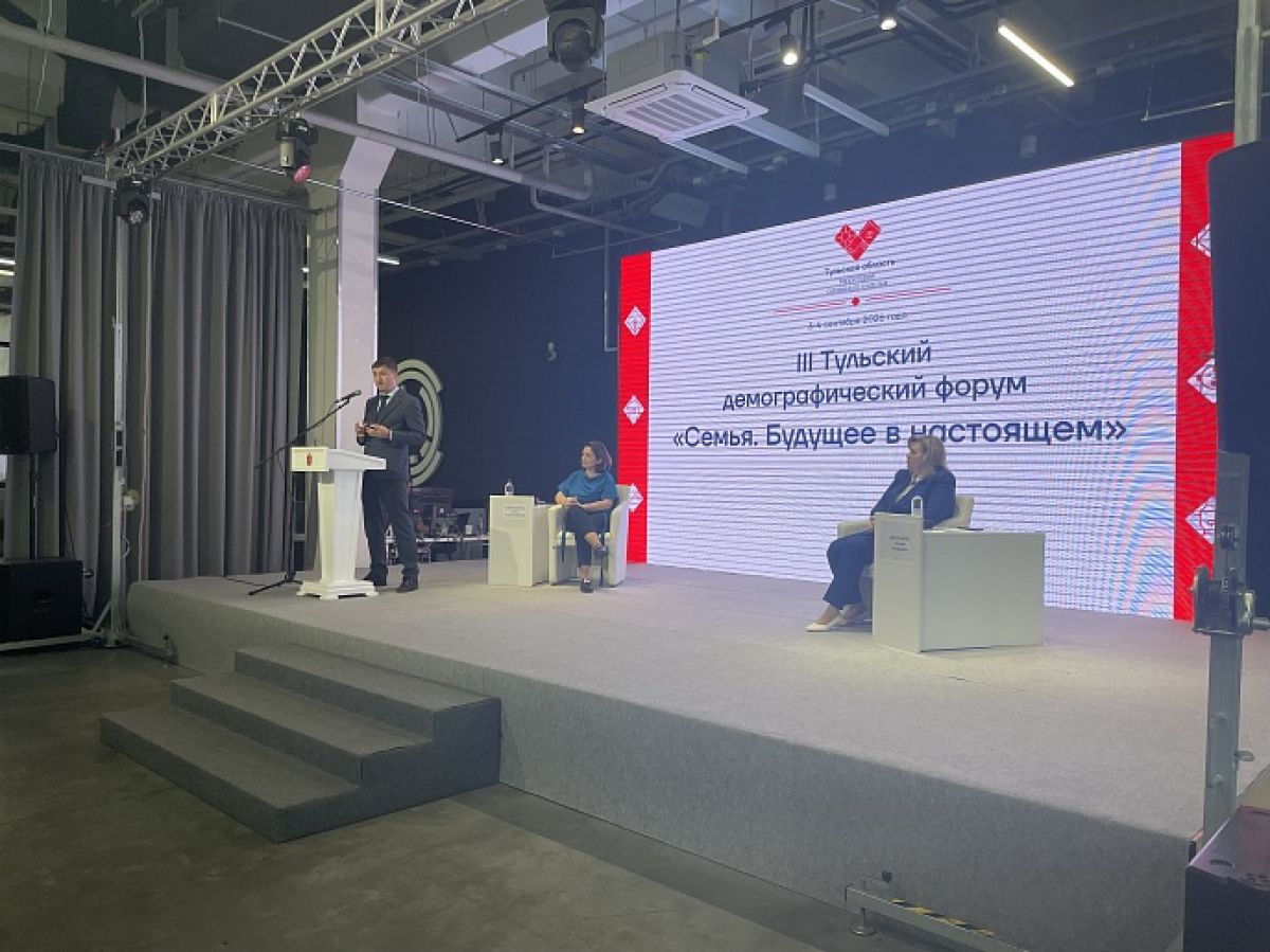 Тульский минздрав представил единый маршрут заботы о детском здоровье Тульский минздрав представил единый маршрут заботы о детском здоровье