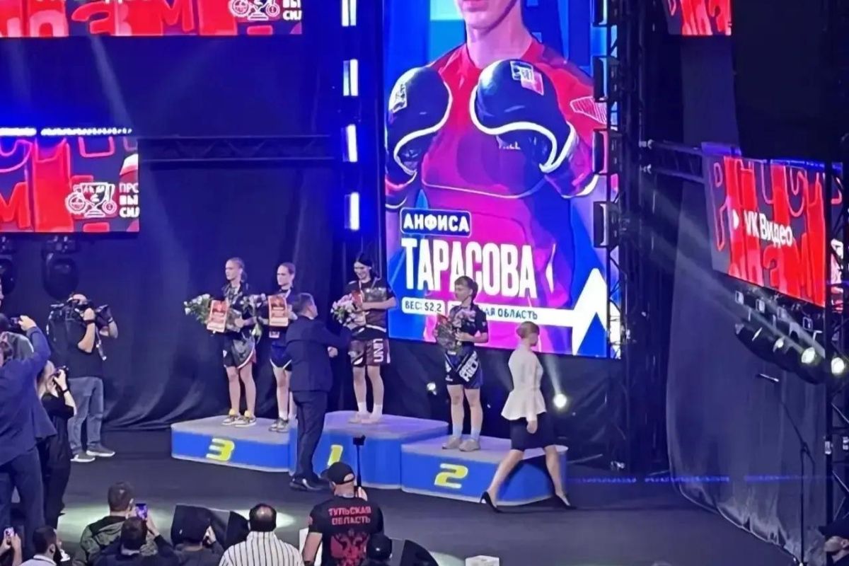 Туляки завоевали три золотые медали на домашнем Кубке России по MMA Туляки завоевали три золотые медали на домашнем Кубке России по MMA