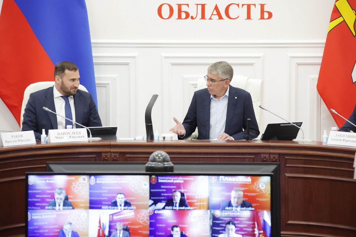 Дмитрий Миляев взял на личный контроль обращения жителей Дмитрий Миляев взял на личный контроль обращения жителей
