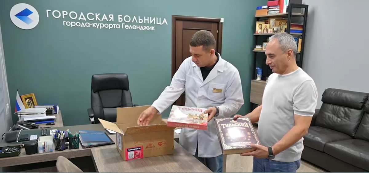 Девочку из Тулы, пострадавшую во время налета БПЛА в Геленджике, выписали из больницы Девочку из Тулы, пострадавшую во время налета БПЛА в Геленджике, выписали из больницы
