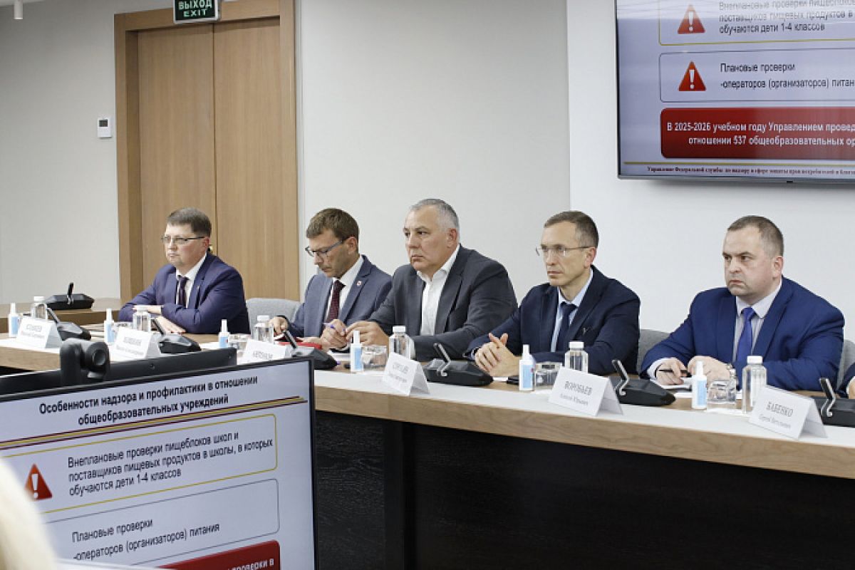 В Тульской области усилят контроль за продажей товаров на маркетплейсах В Тульской области усилят контроль за продажей товаров на маркетплейсах