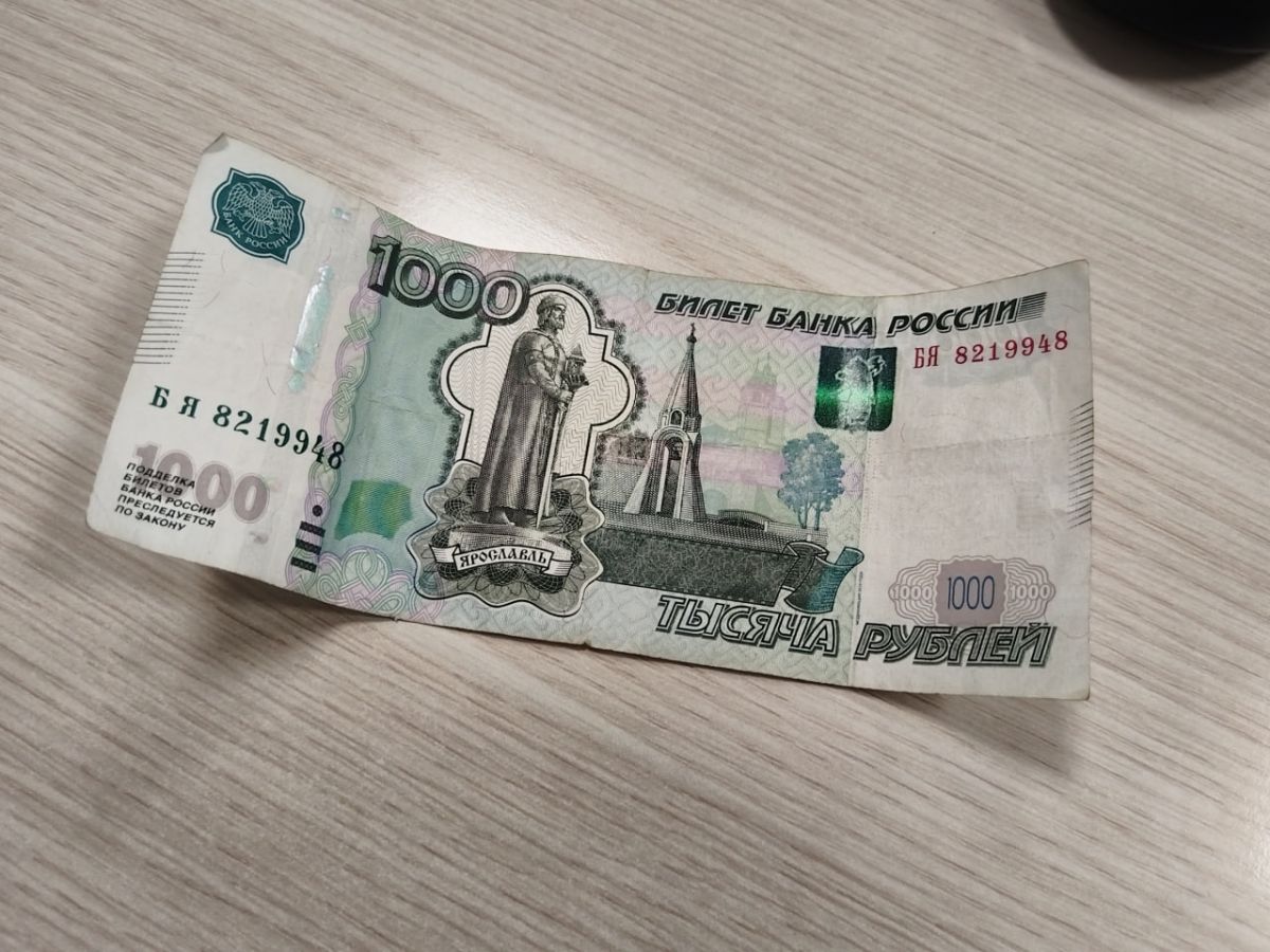 Туляки рассказали, где и сколько оставляют чаевых Туляки рассказали, где и сколько оставляют чаевых