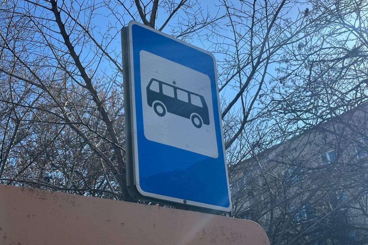 В Туле утвердили внешний вид остановок