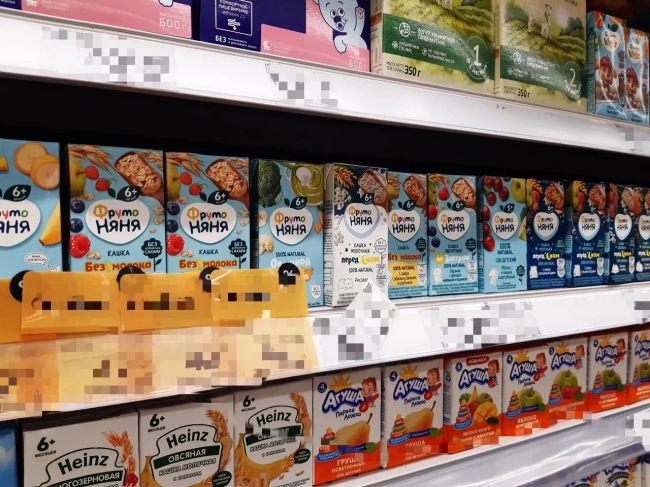 В Тульской области подорожало детское питание и женские колготки В Тульской области подорожало детское питание и женские колготки