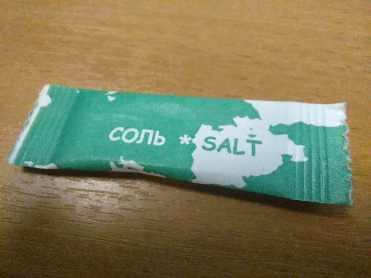 Почти каждый пятый житель Тульской области никогда не солит еду Почти каждый пятый житель Тульской области никогда не солит еду