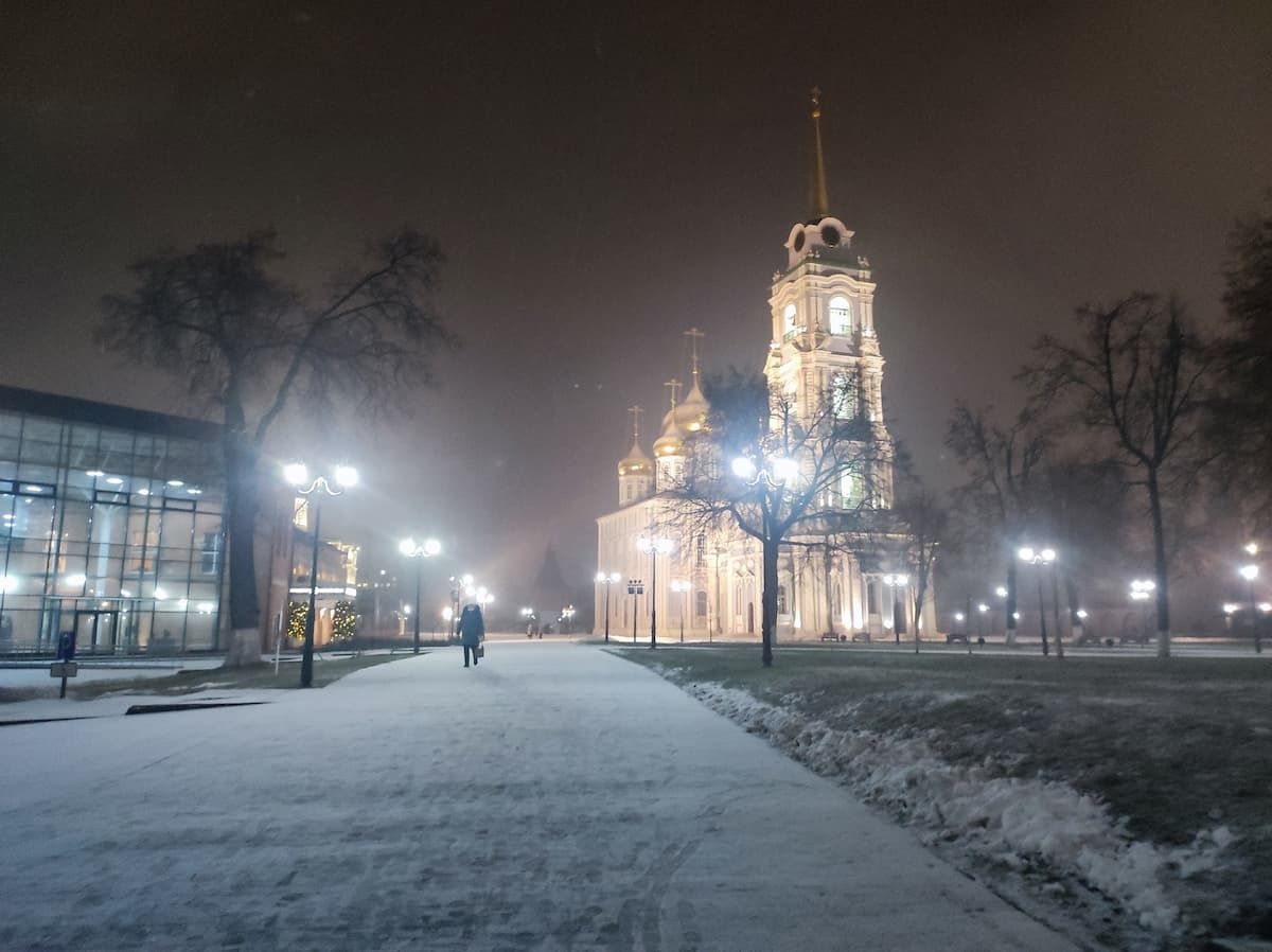 Тула вошла в десятку лучших городов России по качеству жизни Тула вошла в десятку лучших городов России по качеству жизни