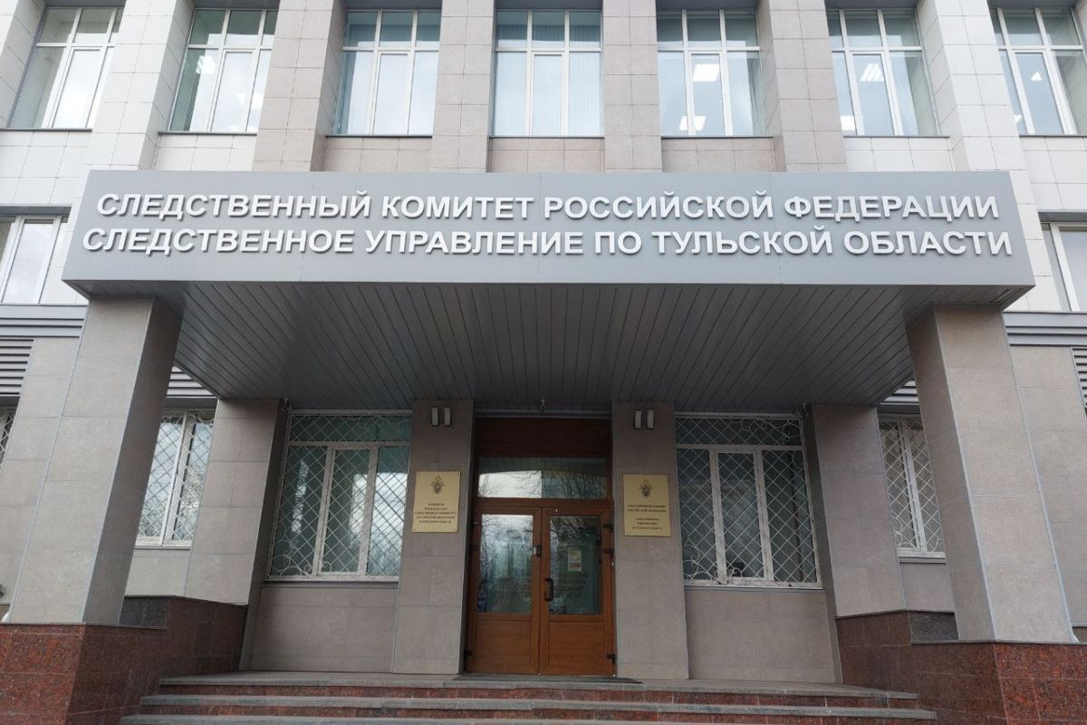 В Тульской области владельца бани обвинили в гибели двоих посетителей В Тульской области владельца бани обвинили в гибели двоих посетителей