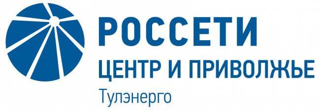 Филиал «Тулэнерго» приглашает потребителей на «День клиента» Филиал «Тулэнерго» приглашает потребителей на «День клиента»