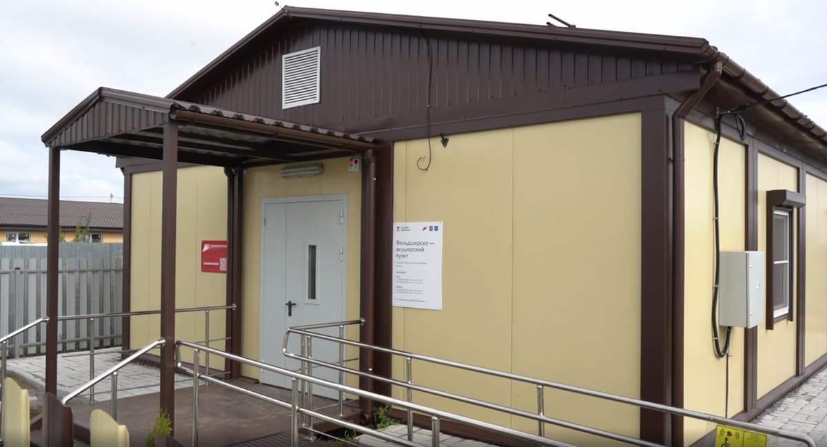 Жители деревни Ямны могут получить рецепты на лекарства у фельдшера ФАПа