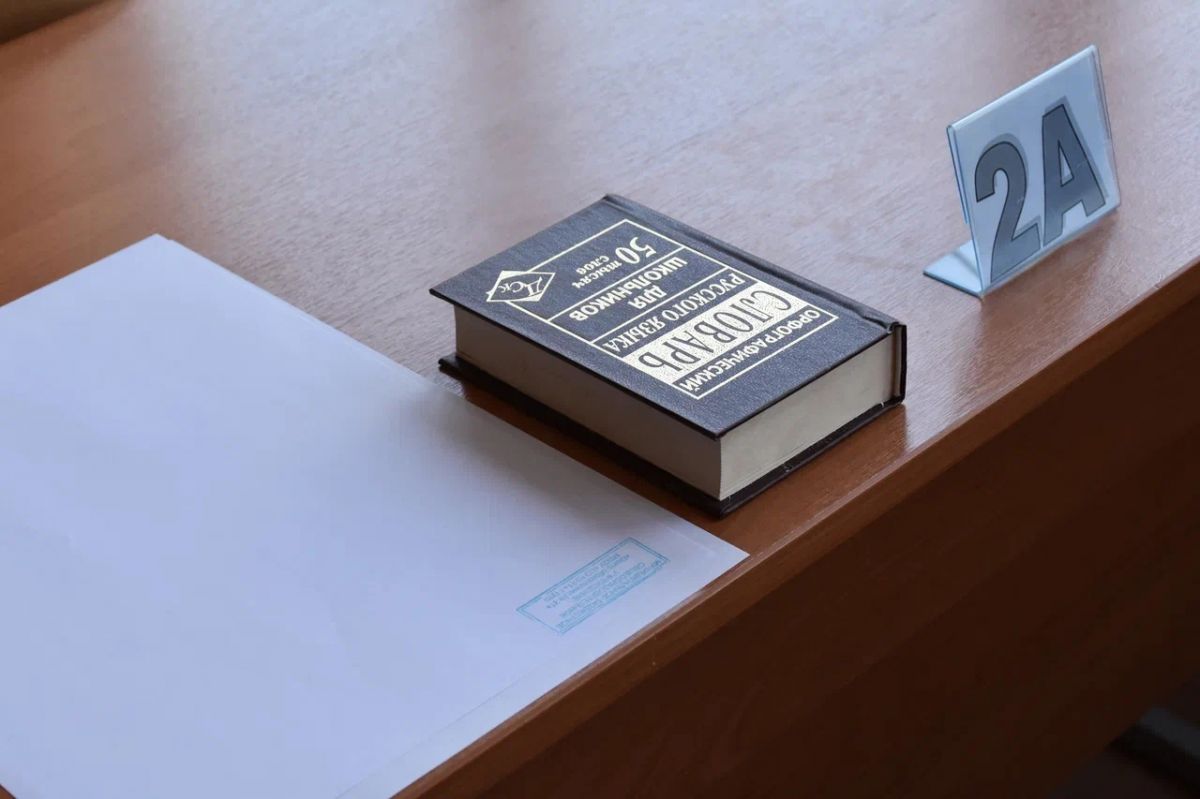 Тульские вузы предлагают выпускникам 3158 бюджетных мест Тульские вузы предлагают выпускникам 3158 бюджетных мест