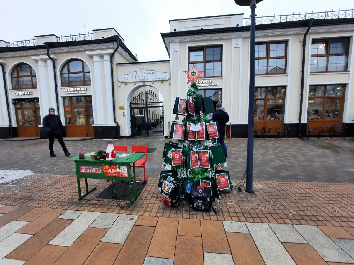 Три тульские школы участвуют в фистивале «Креативная елка 2026» Три тульские школы участвуют в фистивале «Креативная елка 2026»