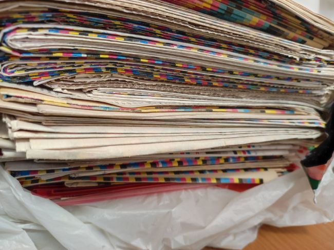 Жители Тульской области могут ознакомиться с газетой «Коммунар», вышедшей в свет перед началом обороны Тулы Жители Тульской области могут ознакомиться с газетой «Коммунар», вышедшей в свет перед началом обороны Тулы