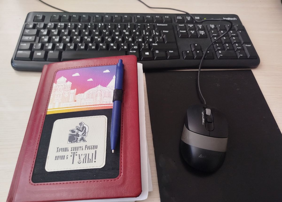 Какие изменения ждут жителей Тульской области в 2026 году Какие изменения ждут жителей Тульской области в 2026 году