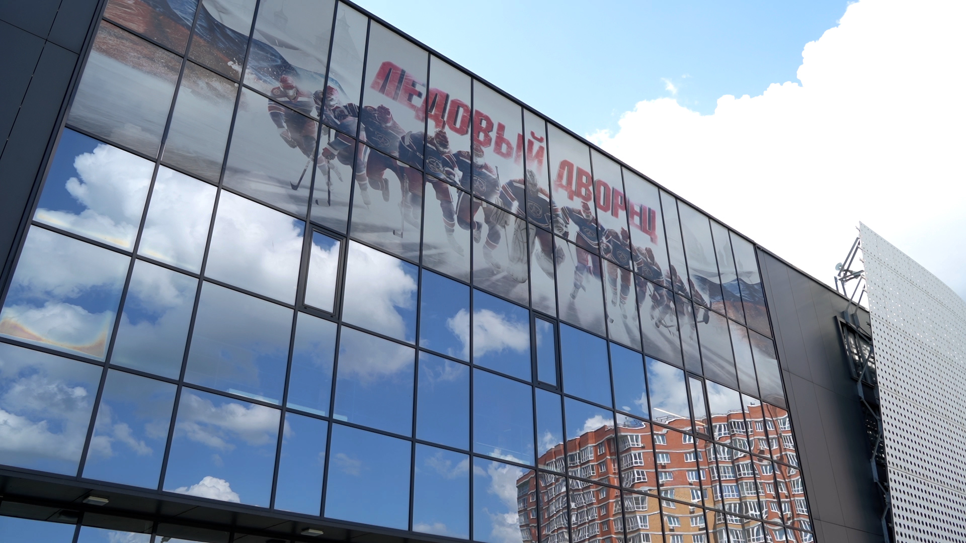 Седьмой Кубок Губернатора по хоккею соберёт в Туле молодёжные команды из Беларуси и пяти регионов России Седьмой Кубок Губернатора по хоккею соберёт в Туле молодёжные команды из Беларуси и пяти регионов России