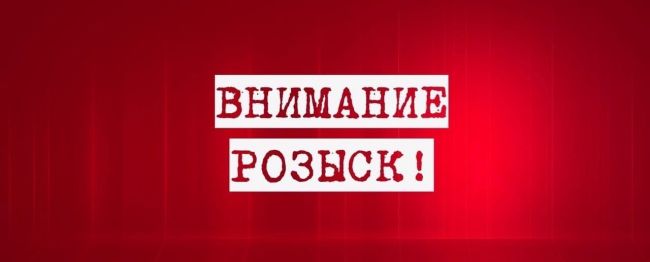 Туляков просят подключиться к поискам родственников жителя Калуги Туляков просят подключиться к поискам родственников жителя Калуги