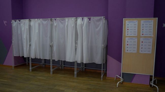 Более 1,4 тыс кандидатов борются за места в собраниях депутатов Тульской области Более 1,4 тыс кандидатов борются за места в собраниях депутатов Тульской области