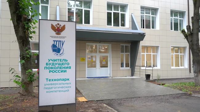 В Туле ученые выяснят, можно ли изменить национальную идентичность В Туле ученые выяснят, можно ли изменить национальную идентичность