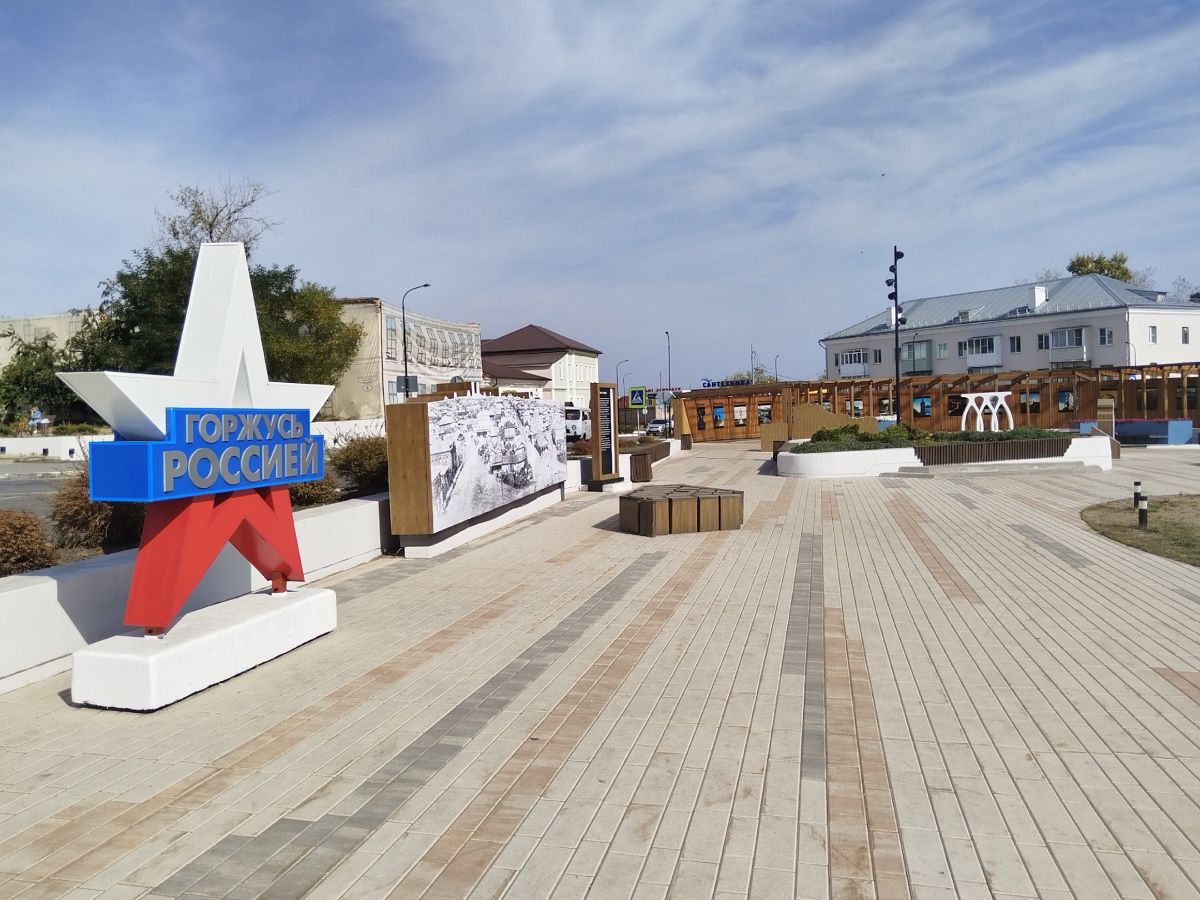 Одному из городов Тульской области могут присвоить статус муниципального округа