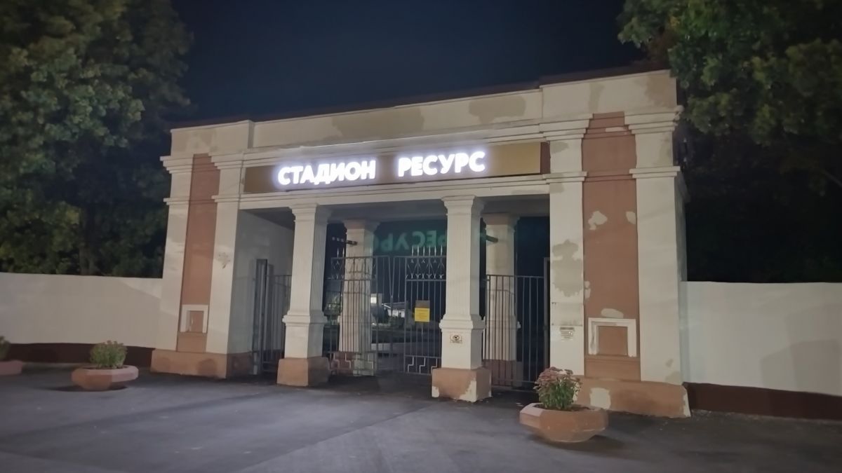 На обновленном стадионе в Тульской области отремонтируют трибуны На обновленном стадионе в Тульской области отремонтируют трибуны