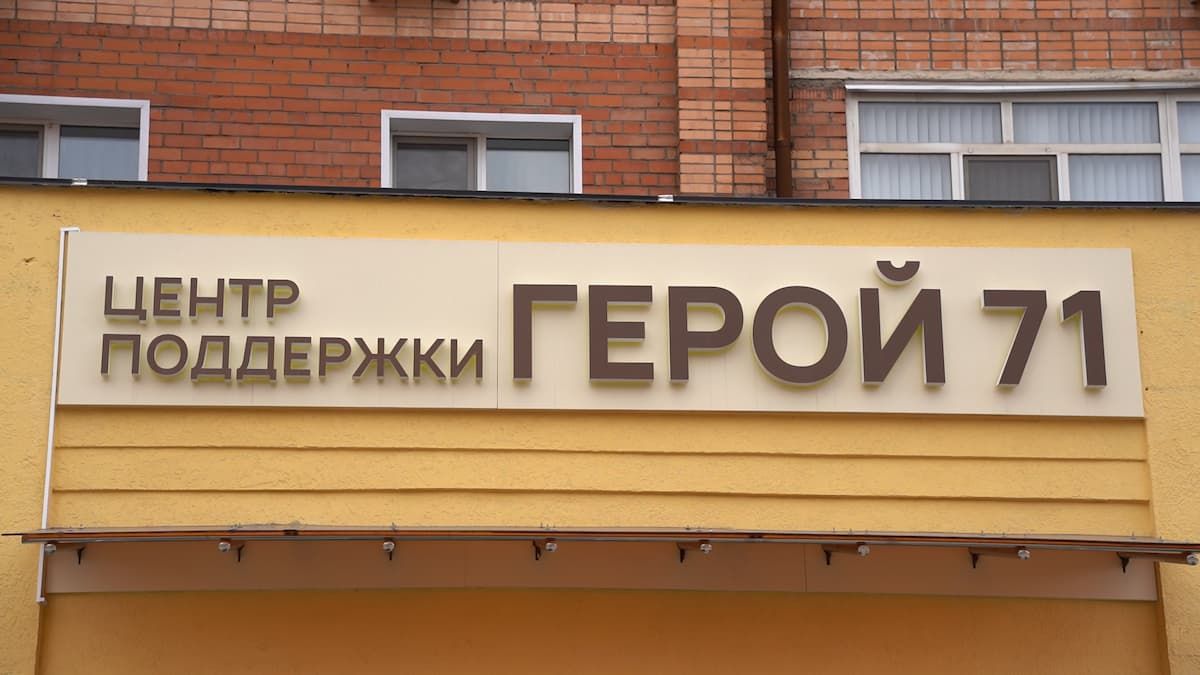 732 заявки подали участники СВО в программу «Герой 71»