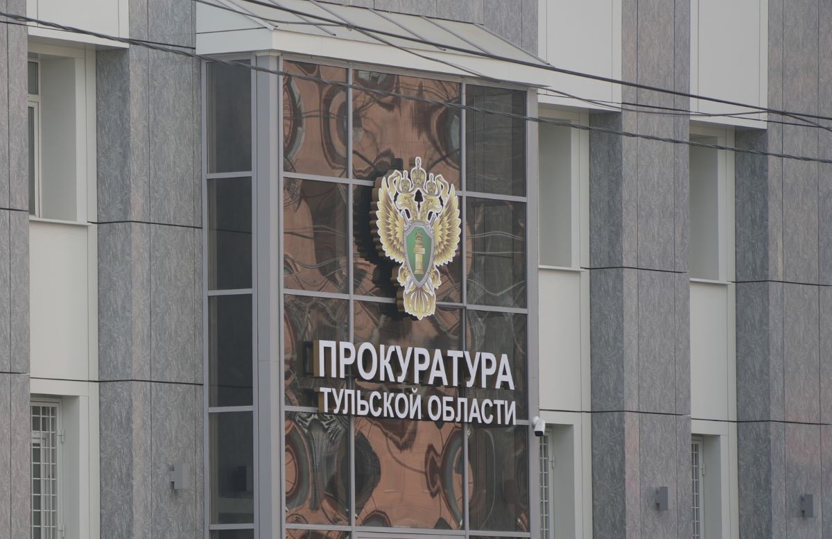 В Заокском районе выявлен сброс неочищенных сточных вод в ручей В Заокском районе выявлен сброс неочищенных сточных вод в ручей