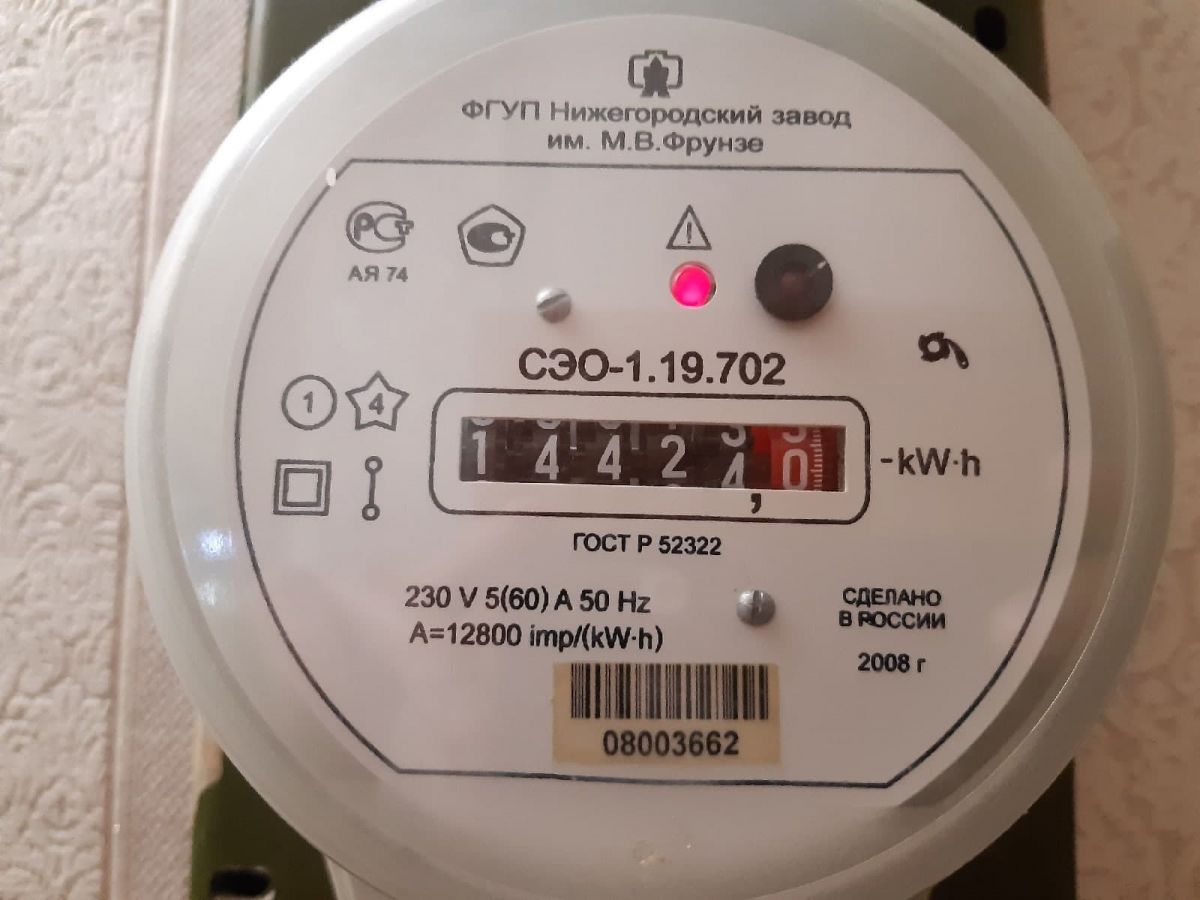 В Тульской области установлены новые тарифы за водопользование В Тульской области установлены новые тарифы за водопользование